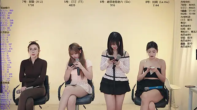 JM-777 - 指定一位主播奖励转盘一次!!!