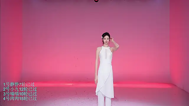 CSC-77 - 水果大大滴拼盘~~
