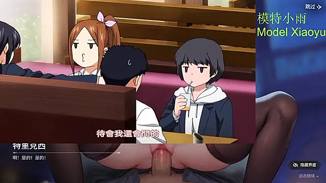 GX-01 - 小雨的诱惑视频Video of Xiaoyu
