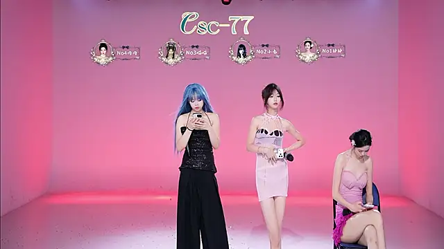 CSC-77 - 幸运女孩儿的专属奶茶~~