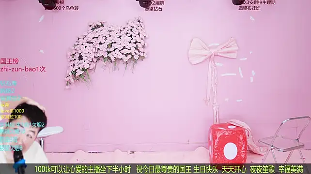 Zz18888 - 双人性感情趣运镜舞