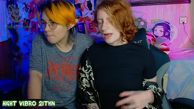 TrickyKitsune - 🍌 Cock rate for last tip!