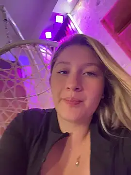 Aurora_coldd - Control my toy 3 min last tip
