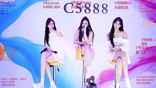 C5888 - 给妹妹来一个豪华夜宵：dinner💕