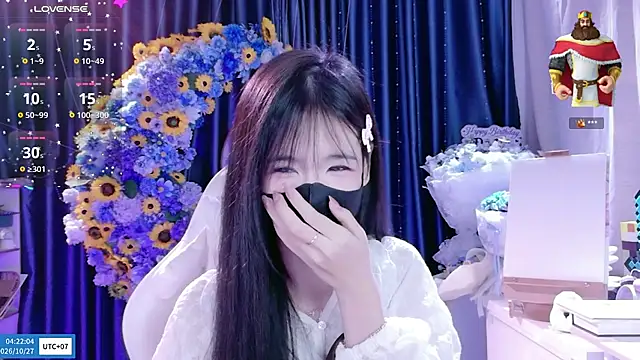 Your-Sunshinee
