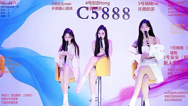 C5888 - 给妹妹来一个豪华夜宵：dinner💕