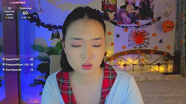 Akino_hen