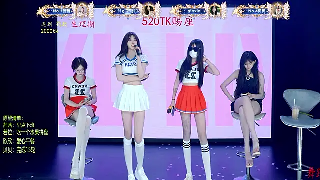 TC-001 - 哥哥 我可以叫你起床一起吃早餐吗