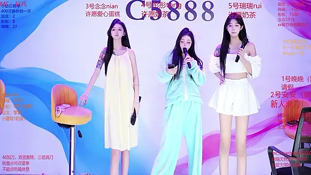 C5888 - 一人放学回家