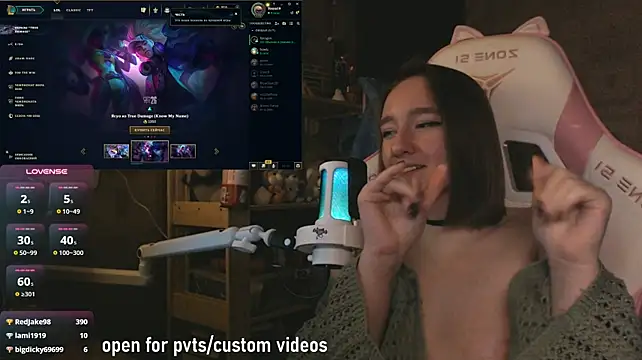 MoonlishSiren - Doggy without panties