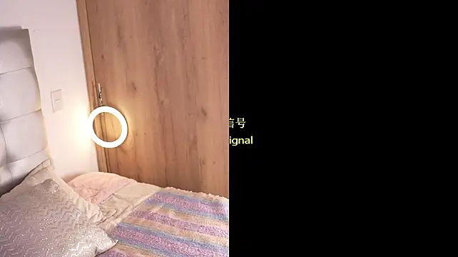 _Eyra