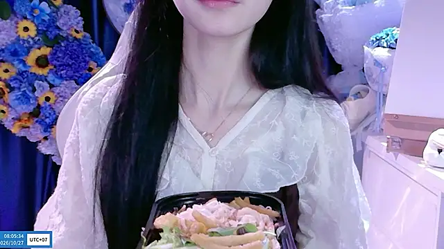 Your-Sunshinee