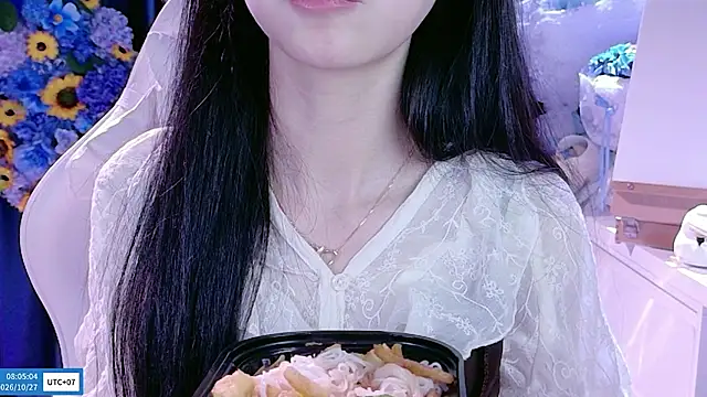 Your-Sunshinee