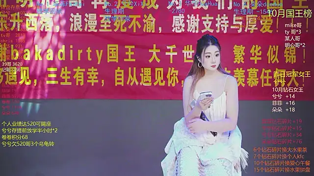 HLM-001 - 福利目标，个人业绩达到三千可随时放学离开！！！！