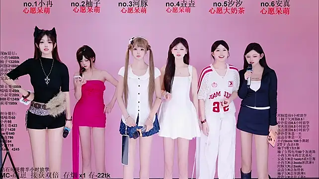Money1888 - 指定一位丫头solo舞~💕