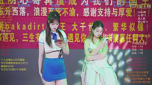 HLM-001 - 福利目标，个人业绩达到三千可随时放学离开！！！！