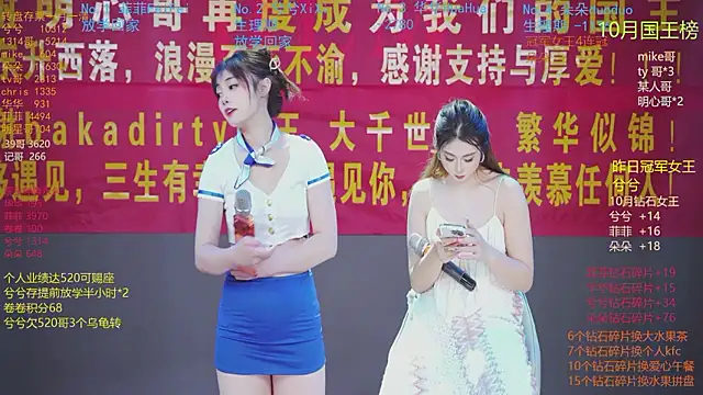 HLM-001 - 福利目标，个人业绩达到三千可随时放学离开！！！！