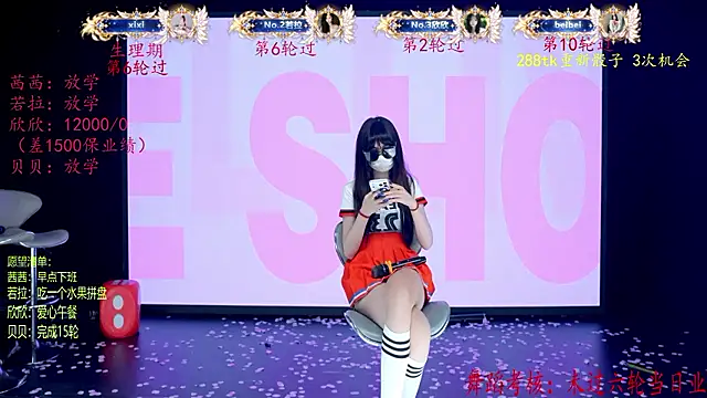 TC-001 - 重摇288