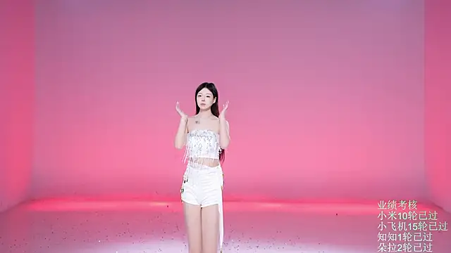 CHILI-99 - 开启户外挑战，在路人嬢醸面前做俯卧撑+跳舞+奖励奶茶一杯