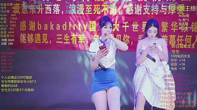 HLM-001 - 福利目标，个人业绩达到三千可随时放学离开！！！！