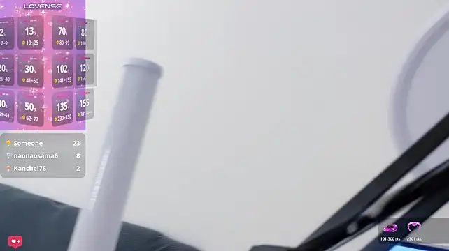 Xinrui2008 - 第一名小粉控制2分钟 舞蹈奶茶摇