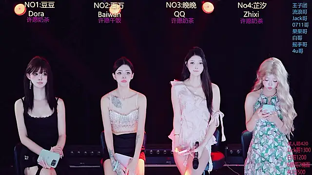 LuckyBaby818 - 完成目标开场舞