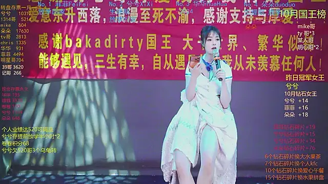HLM-001 - 福利目标，个人业绩达到三千可随时放学离开！！！！