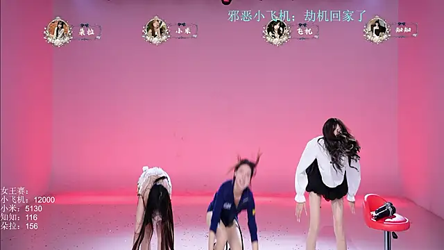 CHILI-99 - 开启户外挑战，在路人嬢醸面前做俯卧撑+跳舞+奖励奶茶一杯