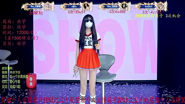 TC-001 - 重摇288