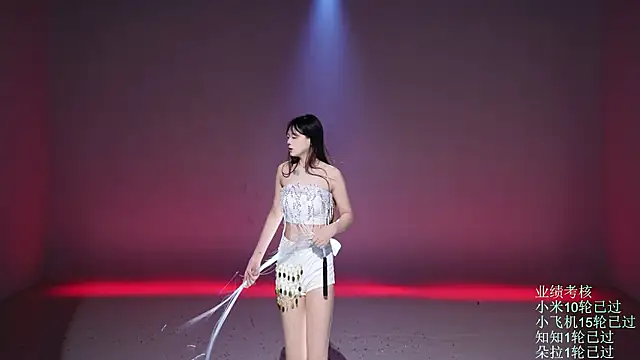 CHILI-99 - 开启户外挑战，在路人嬢醸面前做俯卧撑+跳舞+奖励奶茶一杯