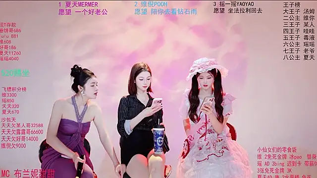 Onlylove-001 - 骑马射箭X10