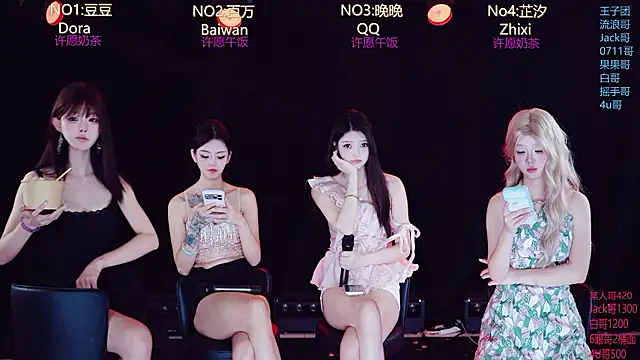 LuckyBaby818