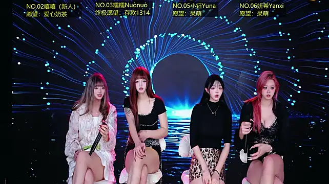 ATA-007 - 桌子舞+爱心午饭
