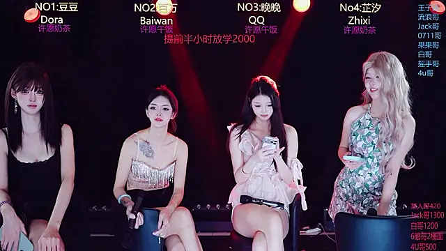 LuckyBaby818 - 完成目标奖励妹妹一人一包零食