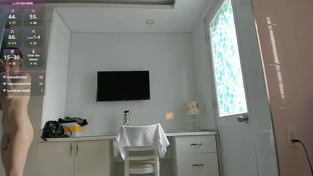 Yuki_miiii - Striptease