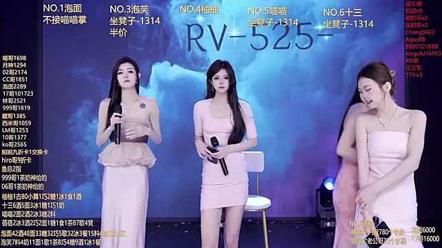 RV-525- - 完成目标，奖励水果拼盘~