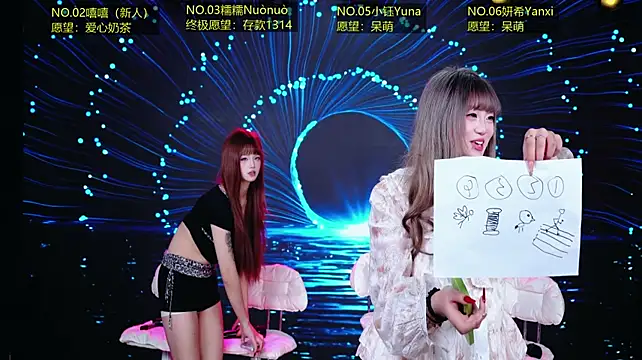 ATA-007 - 舞蹈继续