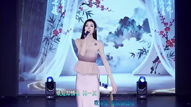 RV-525- - 完成目标，奖励水果拼盘~
