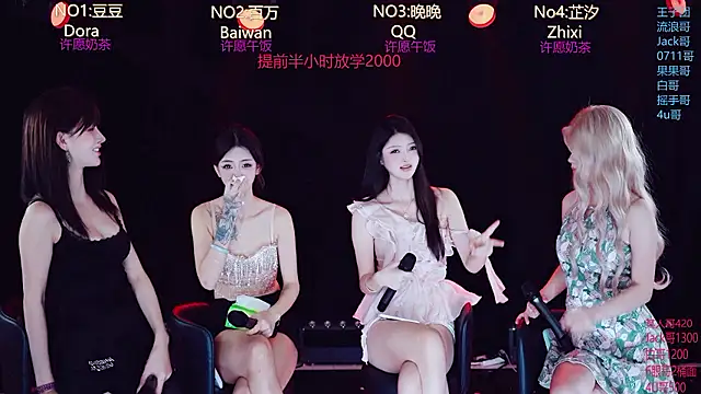 LuckyBaby818 - 完成目标性感双人舞
