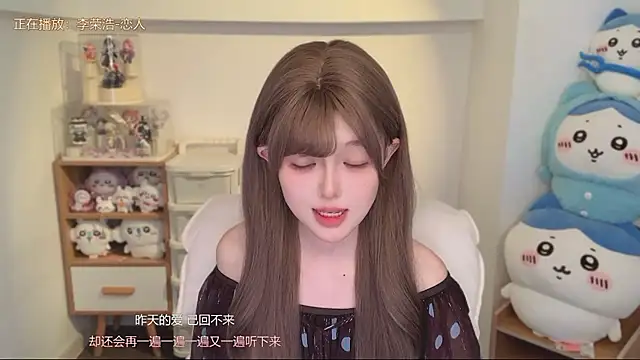 -ubb- - 许愿心软的神 不想加班