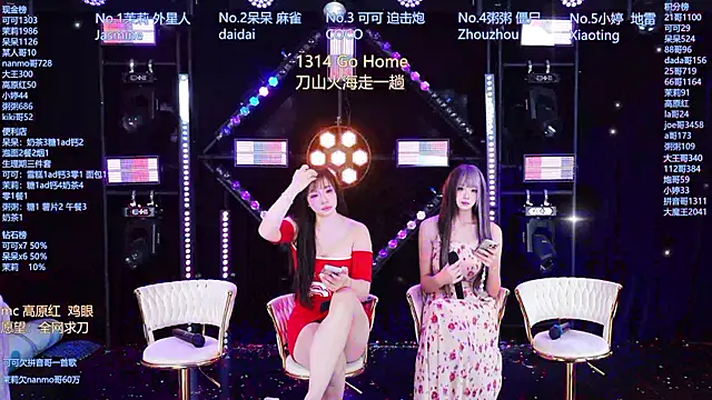 Annie-007 - 指定一位宝宝性感比基尼~~~