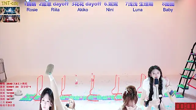 TNT-cdc - 晴晴第一关 Qingqing advances to the next roun