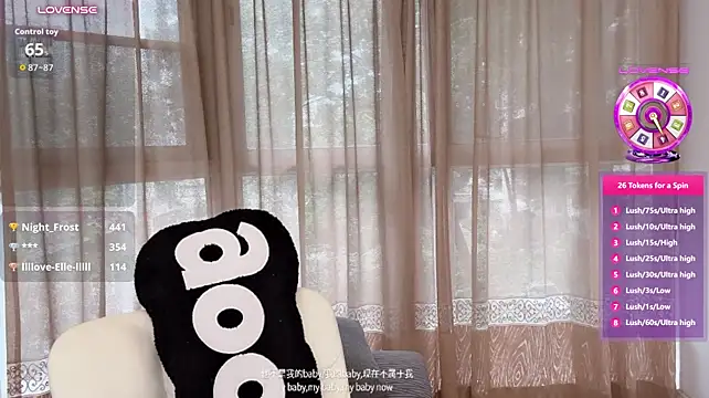 Elleeeee - 快乐周二 小粉三分钟