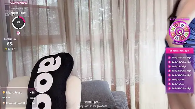 Elleeeee - 快乐周二 小粉三分钟