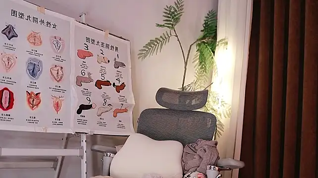 Hazelsomi - 无理要求全部拉黑