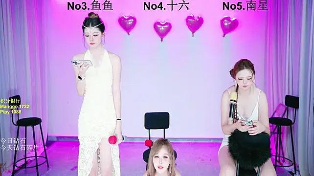 FC-008 - 单人性感脱衣舞