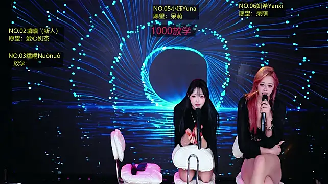 ATA-007 - 舞蹈继续