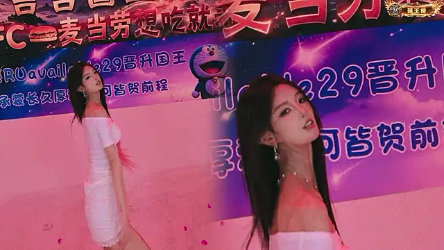 PetPark-01 - 😋椰子椰子椰子😋