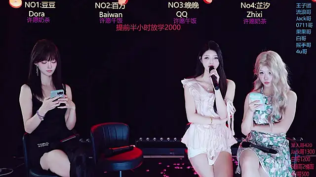 LuckyBaby818