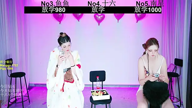 FC-008 - 运镜第一视角脱衣椅子舞